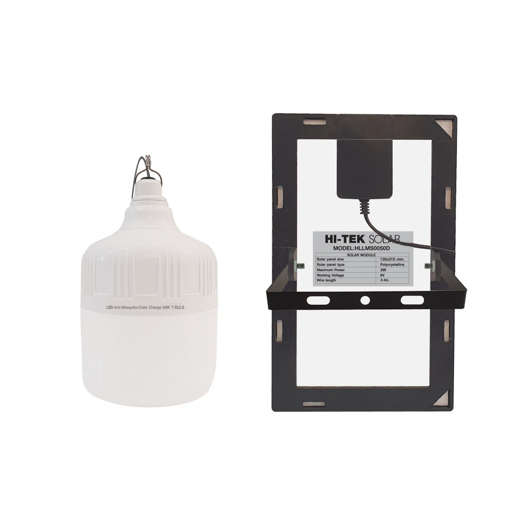HI-TEK ชุดหลอดไฟ LED โซล่าเซลล์ 50W +แผงโซล่าเซลล์+รีโมท ไล่ยุง แสงขาว - ภาพที่ 5