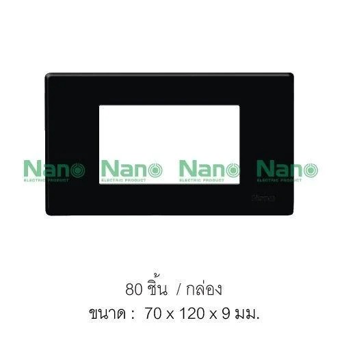 NANO แผงหน้ากากขอบเหลี่ยม NANO-400-3B (3ช่อง) (2*4) ดำ(80/ลัง) แบรนด์ นาโน อิเลคทริค โปรดักซ์ - ระบบไฟฟ้าและระบบน้ำ ราคา 15 บาท