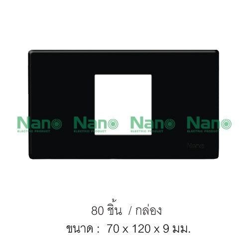 NANO แผงหน้ากากขอบเหลี่ยม NANO-400-5B (2ช่องกลาง) (2*4) ดำ(80/ลัง)  แบรนด์ นาโน อิเลคทริค โปรดักซ์ - ระบบไฟฟ้าและระบบน้ำ ราคา 12 บาท