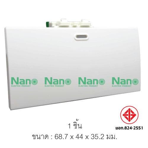 NANO สวิทซ์เมจิก 1ทางมีพายน้ำ UR-SW103W (3ช่อง)  16A.250V.ขาว(200/ลัง) แบรนด์ นาโน อิเลคทริค โปรดักซ์ - ระบบไฟฟ้าและระบบน้ำ ราคา 35 บาท