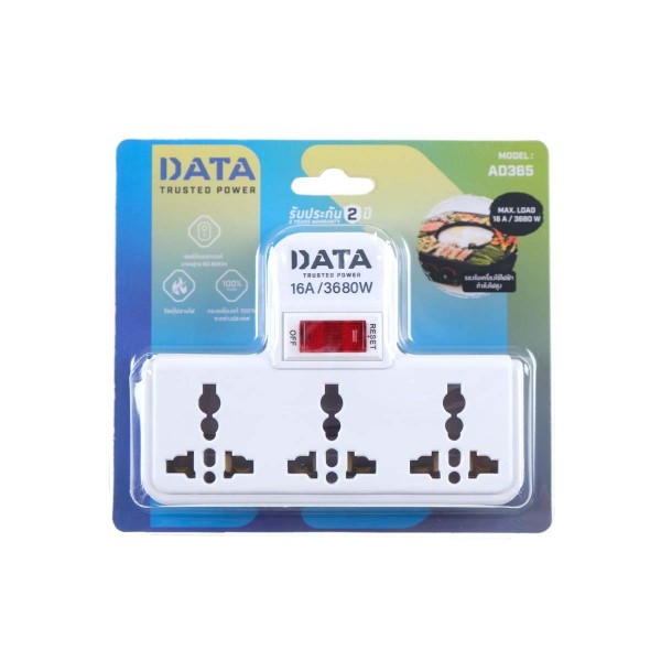 DATA ปลั๊กไฟ AD365 แบรนด์ DATA - ระบบไฟฟ้าและระบบน้ำ ราคา 139 บาท