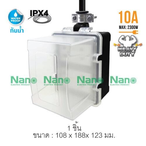 Nano บล๊อคยาง+เต้ารับ 4 ช่อง+สายไฟ 5M. RB10NS4-5M (18/ลัง) แบรนด์ นาโน อิเลคทริค โปรดักซ์ - ระบบไฟฟ้าและระบบน้ำ ราคา 390 บาท