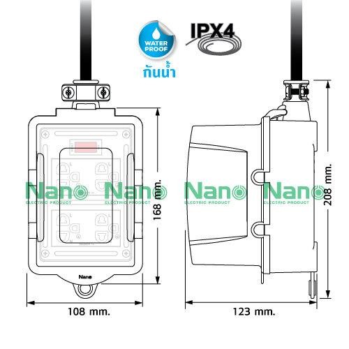 Nano บล๊อคยาง+เต้ารับ+เมนสวิทซ์+สายไฟ RB16HS4-10M 4ช่อง 16A.250V.(12/ลัง)) - ภาพที่ 2
