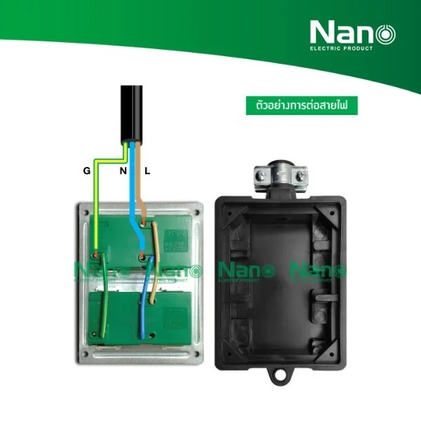 Nano บล๊อคยาง+เต้ารับ+สายไฟ 10M. RB10NS4-10M 4ช่อง (12/ลัง) - ภาพที่ 3