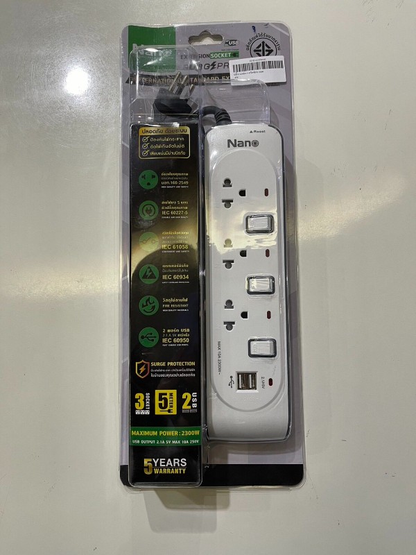 NANO รางปลั๊กไฟพ่วงกันไฟกระชาก NN-CES3U5M เต้ารับ 3ช่อง USB 2ช่อง สายไฟ5ม.(24/ลัง) แบรนด์ นาโน อิเลคทริค โปรดักซ์ - ระบบไฟฟ้าและระบบน้ำ ราคา 520 บาท