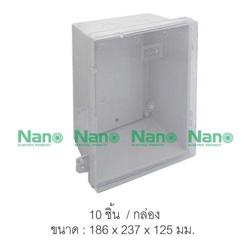 NANO ตู้กันน้ำพลาสติก NANO-22CW (186*237*125mm.) ขาว(10/ลัง) แบรนด์ นาโน อิเลคทริค โปรดักซ์ - ระบบไฟฟ้าและระบบน้ำ ราคา 250 บาท