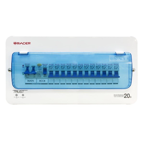 RACER ตู้คอนซูเมอร์เซ็ทสำเร็จ พรีเมี่ยมเซต+ กันดูด 63A 12ช่อง (5/ลัง) 8858869068240