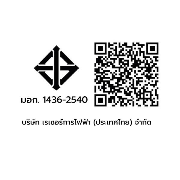 RACER ตู้คอนซูเมอร์เซ็ทสำเร็จ พรีเมี่ยมเซต+ กันดูด 63A 8ช่อง (5/ลัง) 8858869060107 - ภาพที่ 4