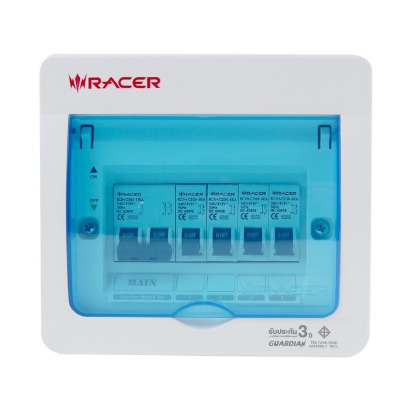 RACER ตู้คอนซูเมอร์เซ็ทสำเร็จไฮบริดเซต 50A  4ช่อง (10/ลัง) แบรนด์ เรเซอร์การไฟฟ้า - ระบบไฟฟ้าและระบบน้ำ ราคา 780 บาท