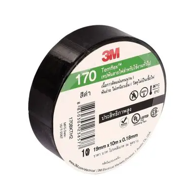เทปพันสายไฟ ขนาดเล็ก 10 ม. 1710/170 3M