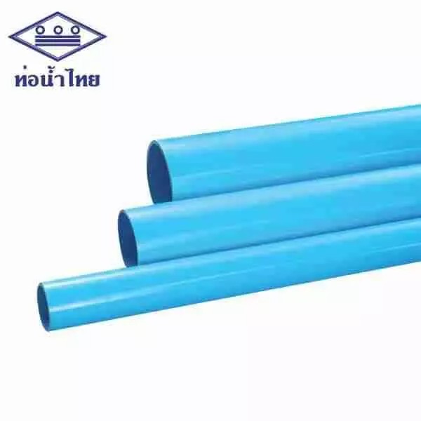 ท่อน้ำไทย ท่อ PVC (13.5) 3/4นิ้ว ปลายเรียบ