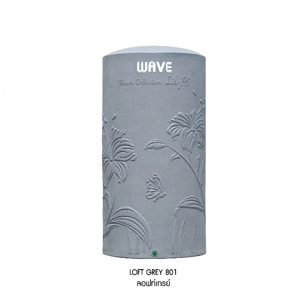 WAVE ถังเก็บน้ำบนดิน The Loft 2000L ท่อนอก ลอฟท์เกรย์