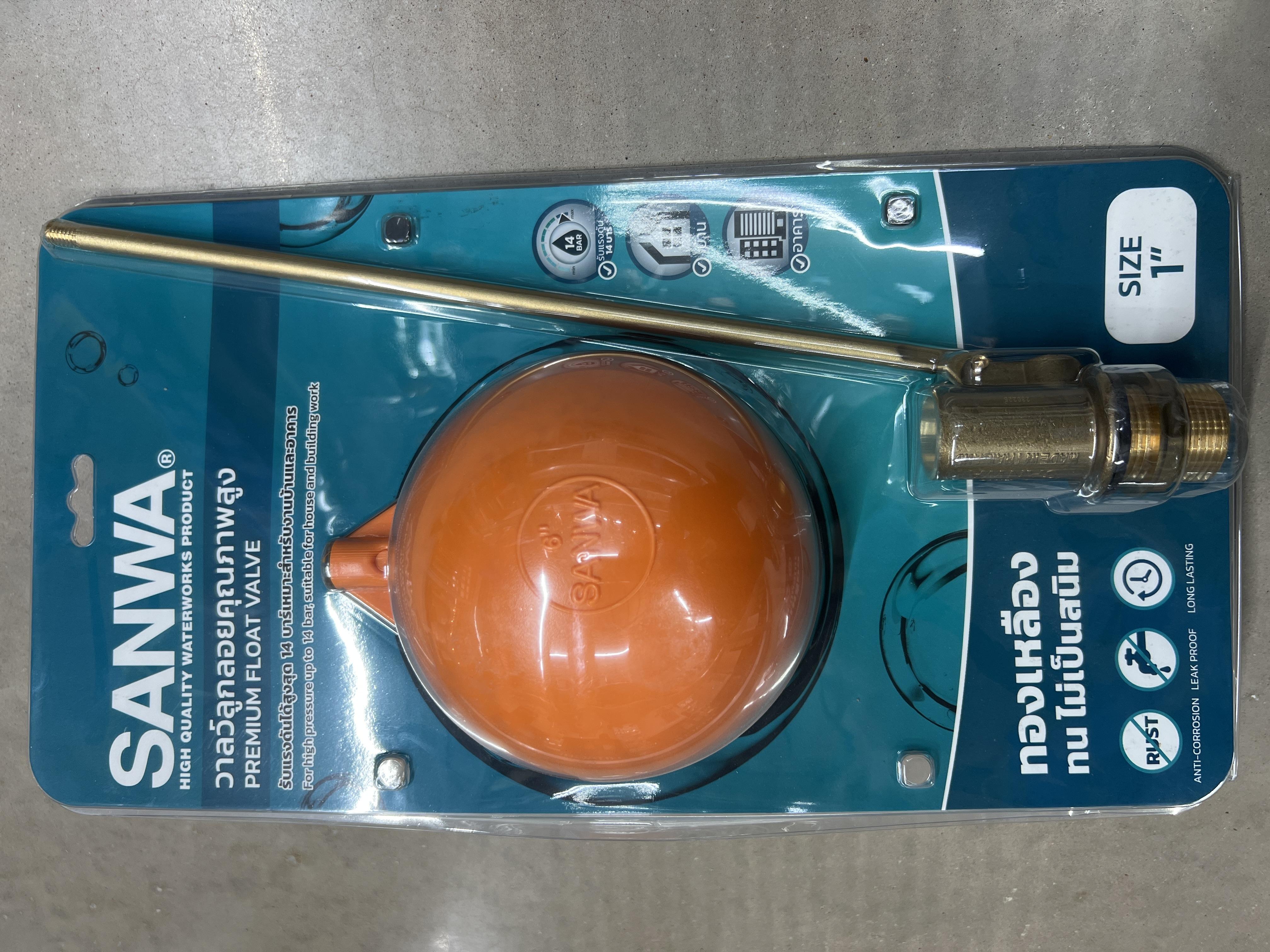 SANWA ลูกลอย FV25 1 แบรนด์ SCG - ระบบไฟฟ้าและระบบน้ำ ราคา 635 บาท