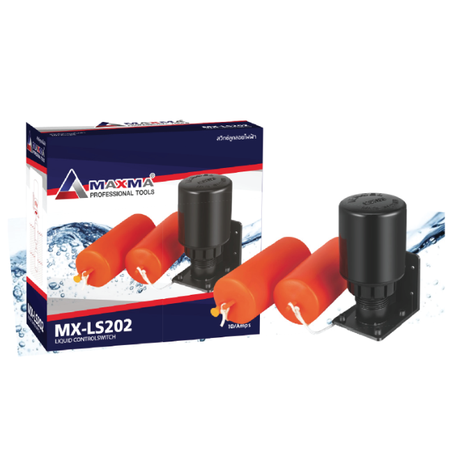 MAXMA สวิทช์ลูกลอยไฟฟ้า MX-LS202