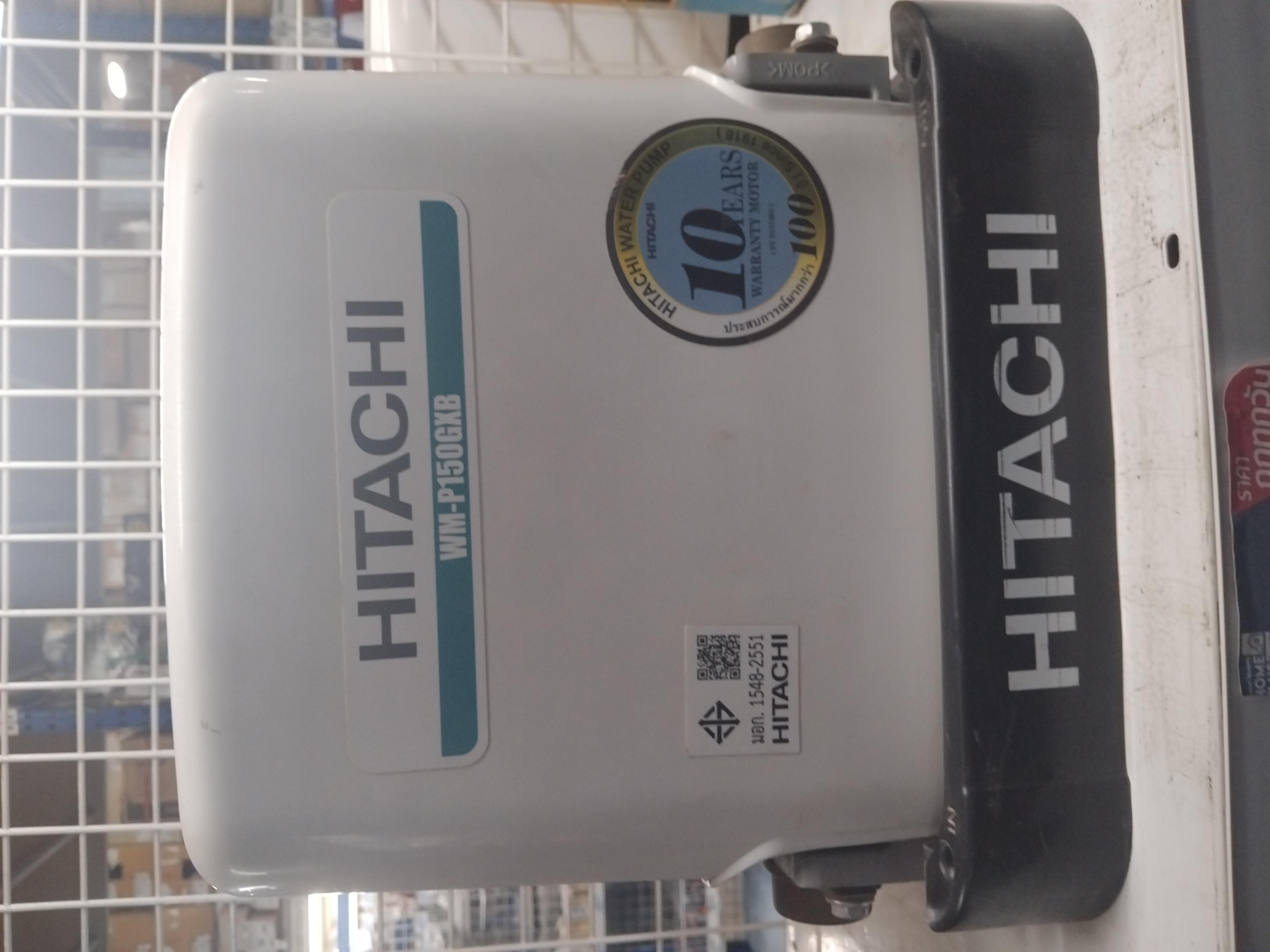 HITACHI ปั๊มน้ำอัตโนมัติ แรงดันคงที่ WM-P150GXB