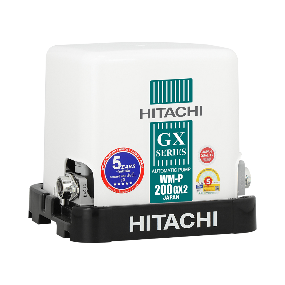 HITACHI ปั๊มน้ำอัตโนมัติ แรงดันคงที่ WM-P200GXB