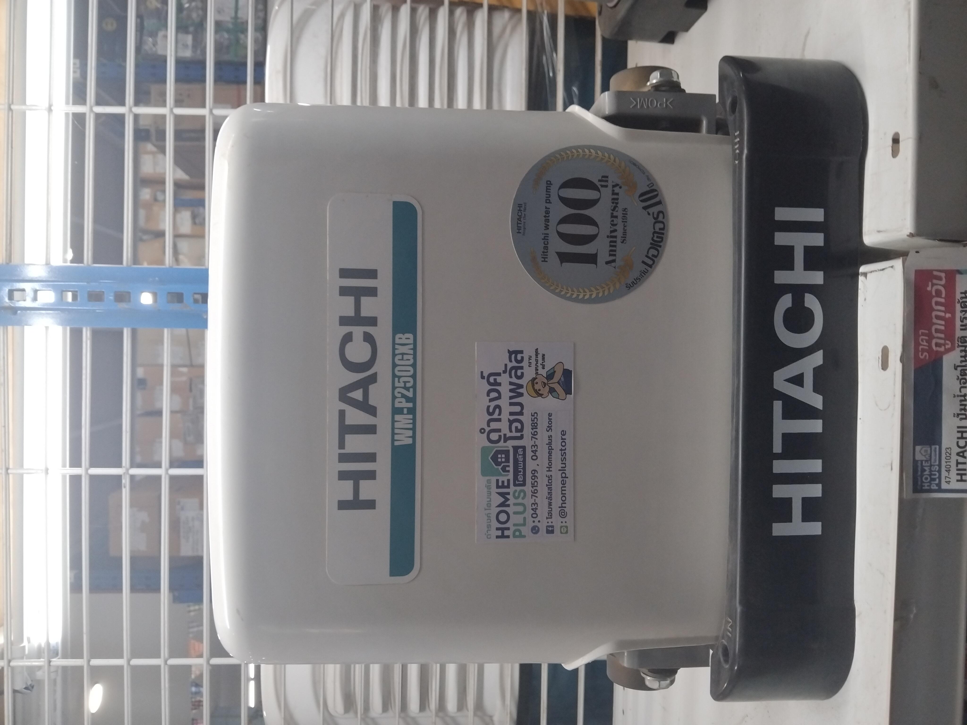HITACHI ปั๊มน้ำอัตโนมัติ แรงดันคงที่ WM-P250GXB - ภาพที่ 2