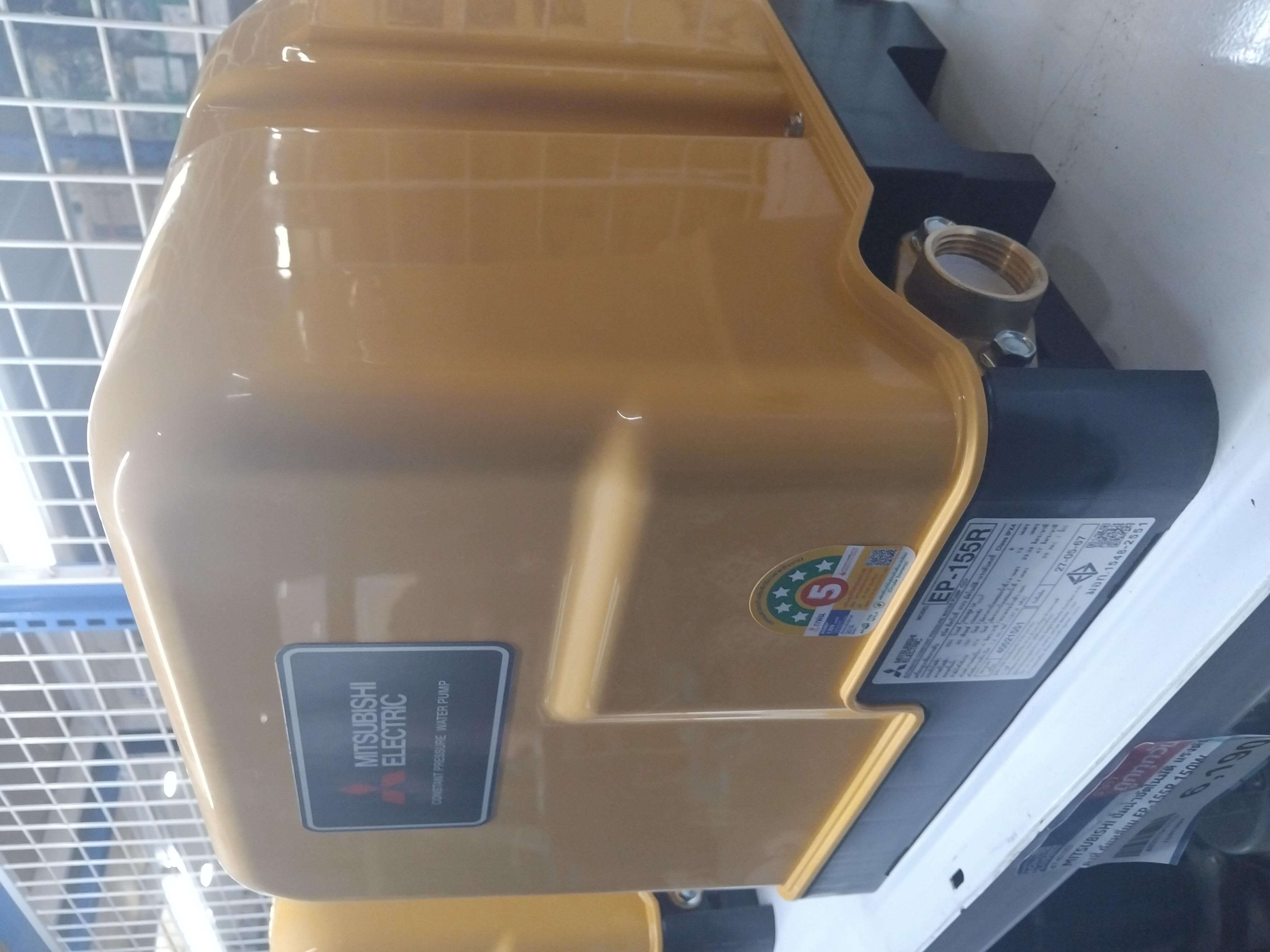 MITSUBISHI ปั๊มน้ำอัตโนมัติ แรงดันคงที่ ถังเหลี่ยม EP-155R/R2 150W