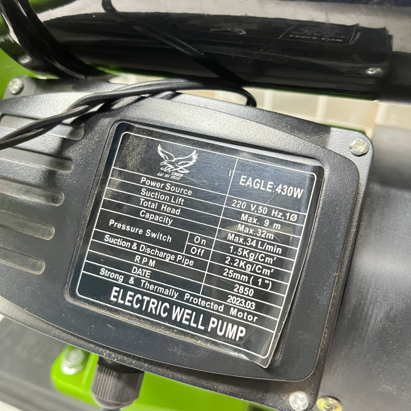 ปั๊มน้ำอัตโนมัติ 430W E KS-147430W - ภาพที่ 7