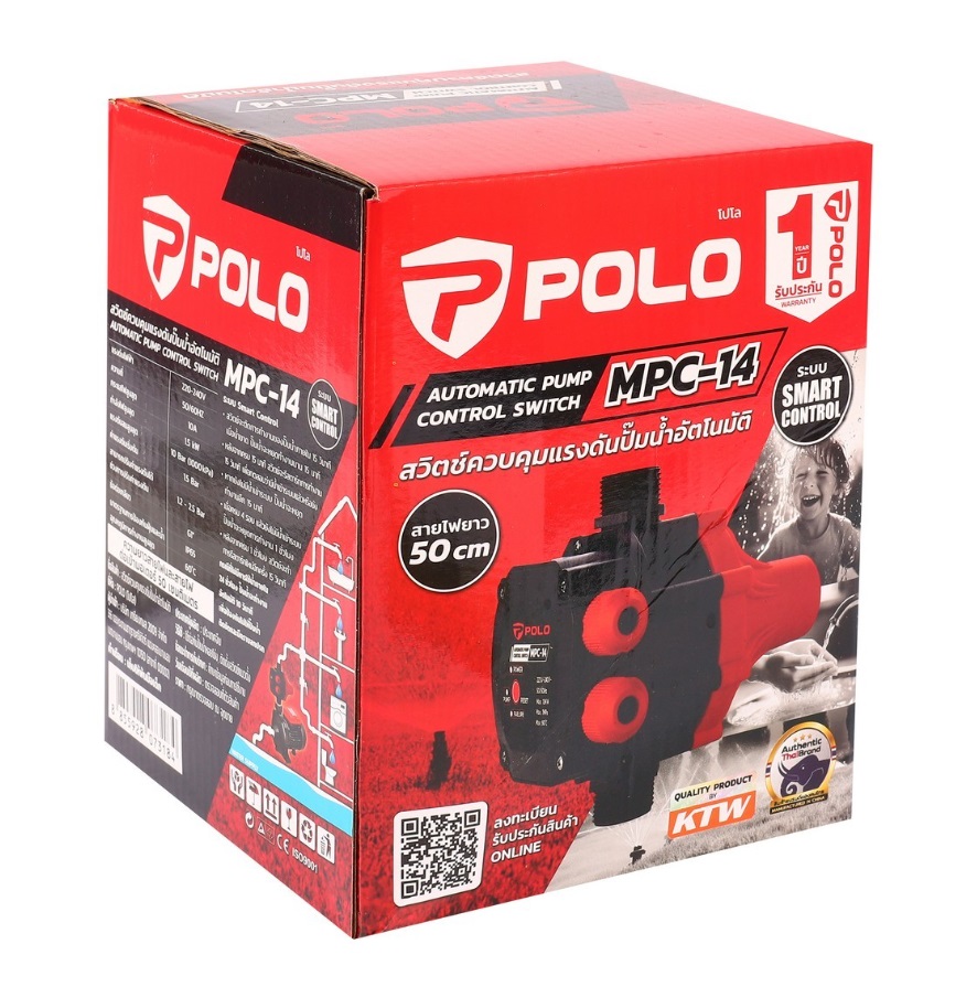 สวิตซ์ควบคุมแรงดันปั๊มน้ำอัตโนมัติ MPC-14 POLO - ภาพที่ 5