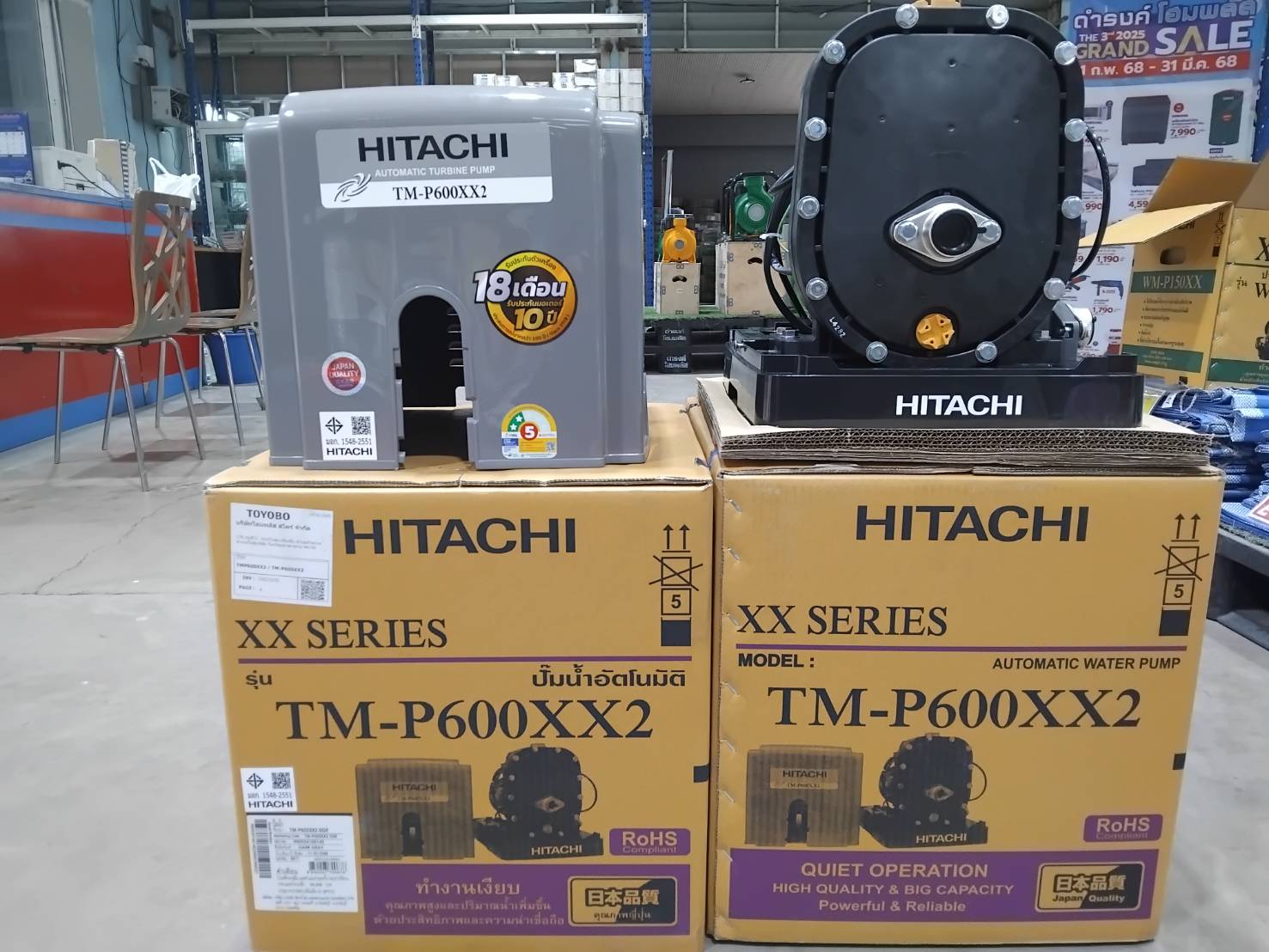HITACHI ปั๊มน้ำอัตโนมัติ แบบแรงดันคงที่ ปั๊มเหลี่ยม (เสียงเงียบ) TM-P600XX2 - ภาพที่ 4