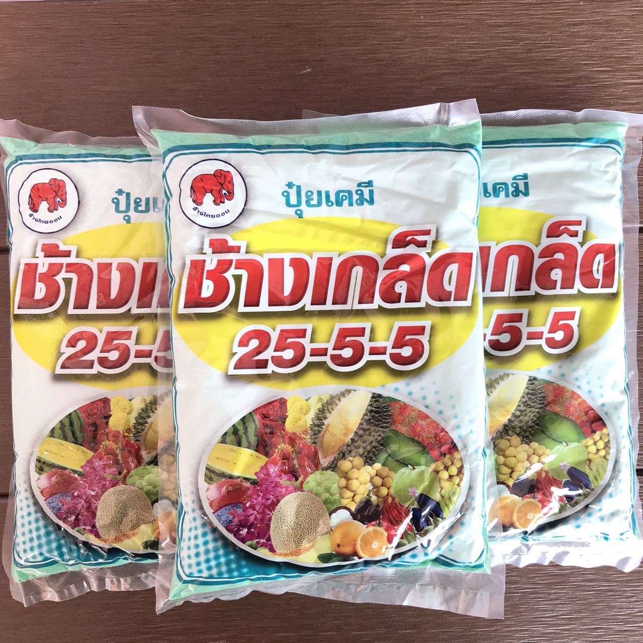 25-5-5 ช้างเกล็ด - การเกษตร ราคา 60 บาท