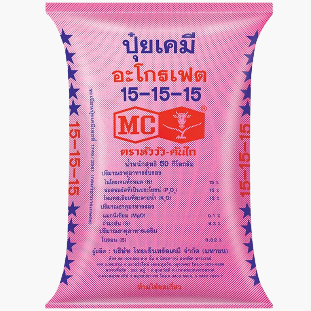 ปุ๋ยเคมี 15-15-15 ตราหัววัว ดาวฟ้าพรีเมี่ยม แบรนด์ Thai Central Chemiscal - การเกษตร ราคา 985 บาท