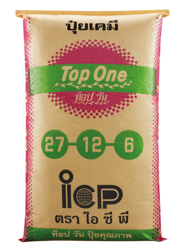 ปุ๋ยเคมี แตกกอ 27-12-6 ตราท็อปวัน แบรนด์ Top One - การเกษตร ราคา 1,150 บาท