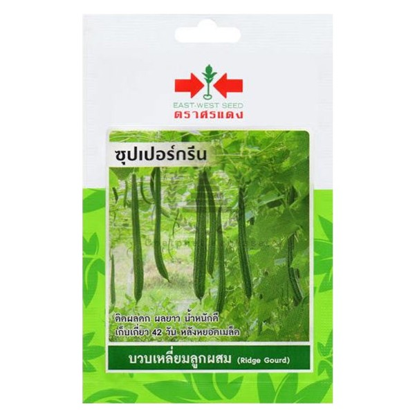 ศรแดง SV บวบเหลี่ยม F1 ซุปเปอร์กรีน(เมล็ดเคลือบ) (VP28 10S TH) แบรนด์ ศรแดง - การเกษตร ราคา 10 บาท