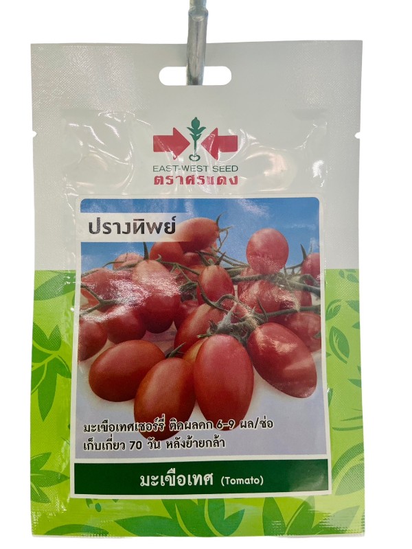 ศรแดง SV มะเขือเทศเชอรี่ปรางทิพย์ (VP50 20S TH) แบรนด์ ศรแดง - การเกษตร ราคา 39 บาท