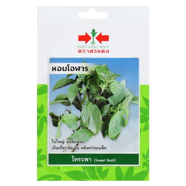 ศรแดง SV โหระพา หอมโอฬาร (VP44 300S TH) แบรนด์ ศรแดง - การเกษตร ราคา 39 บาท