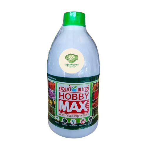 Hydroponic ฮอบบี้แมกซ์ เร่งดอกผล 1000cc แบรนด์ โฮโดรแพลท์ - การเกษตร ราคา 120 บาท
