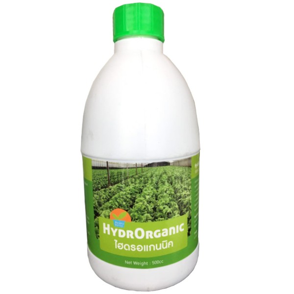 ** Hydroponic ไฮดรอแกนนิค 500cc แบรนด์ โฮโดรแพลท์ - การเกษตร ราคา 160 บาท