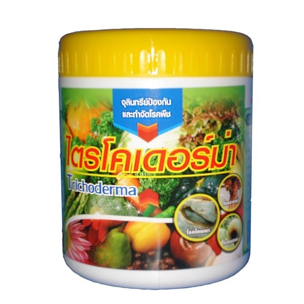THAI GREEN ไตรโคเคอร์ม่า ละเอียด 1กก. แบรนด์ ชมรมเกษตร ไทยกรีน - การเกษตร ราคา 395 บาท
