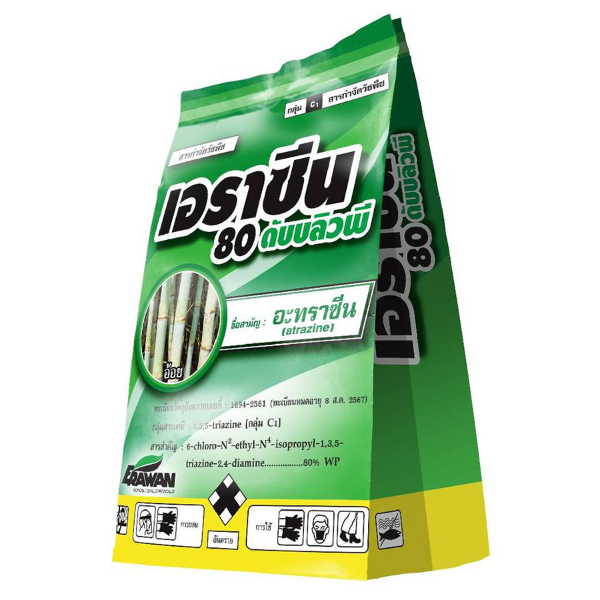 เอราซีน 80 1กก. - การเกษตร ราคา 180 บาท