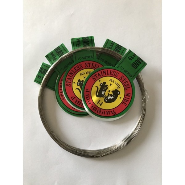 ลวดดักหนู เบอร์ 14 - การเกษตร ราคา 100 บาท