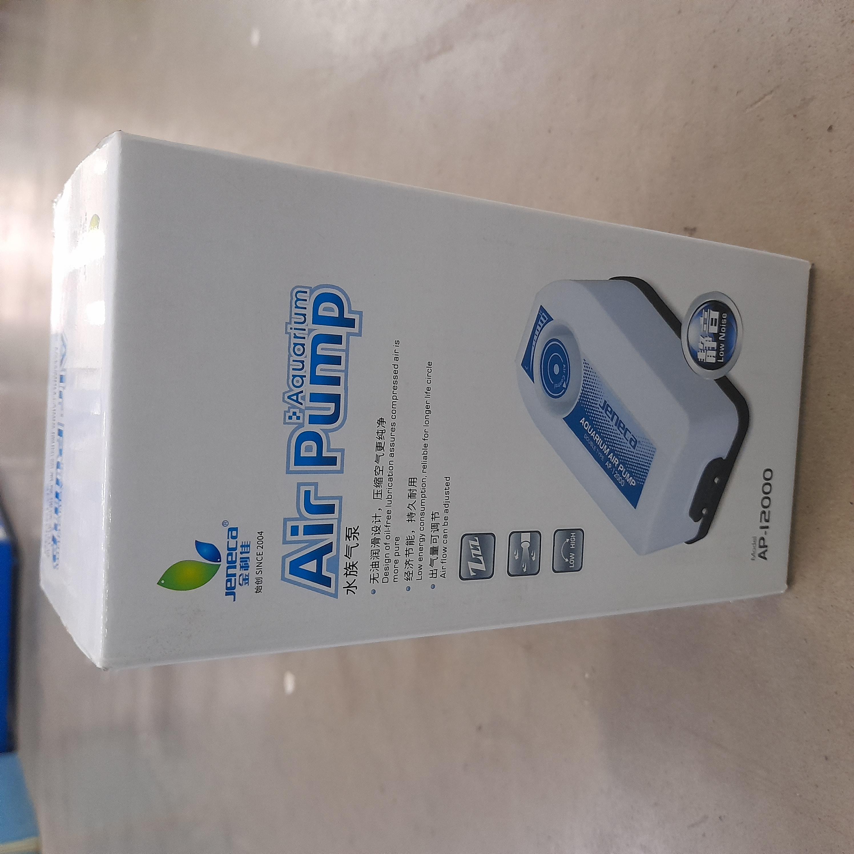 ปั๊มลม AP-12000 แบรนด์ พีสแคร์ - การเกษตร ราคา 299 บาท