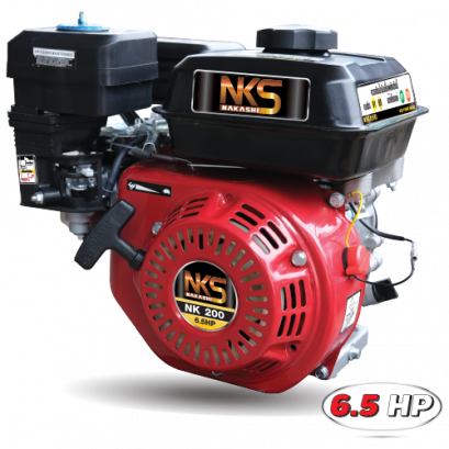 NAKASHI เครื่องยนต์เอนกประสงค์ 6.5HP ชนปั๊ม 3นิ้ว - ภาพที่ 2