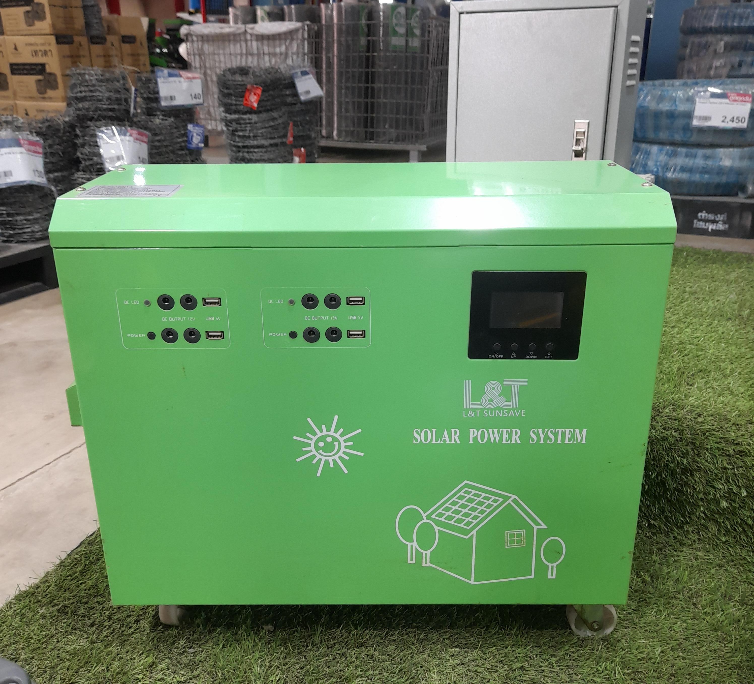 SINGHA ชุดผลิตไฟฟ้าโซล่าเซลล์ off Grid 1500w แบรนด์ สิงห์ - การเกษตร ราคา 37,590 บาท