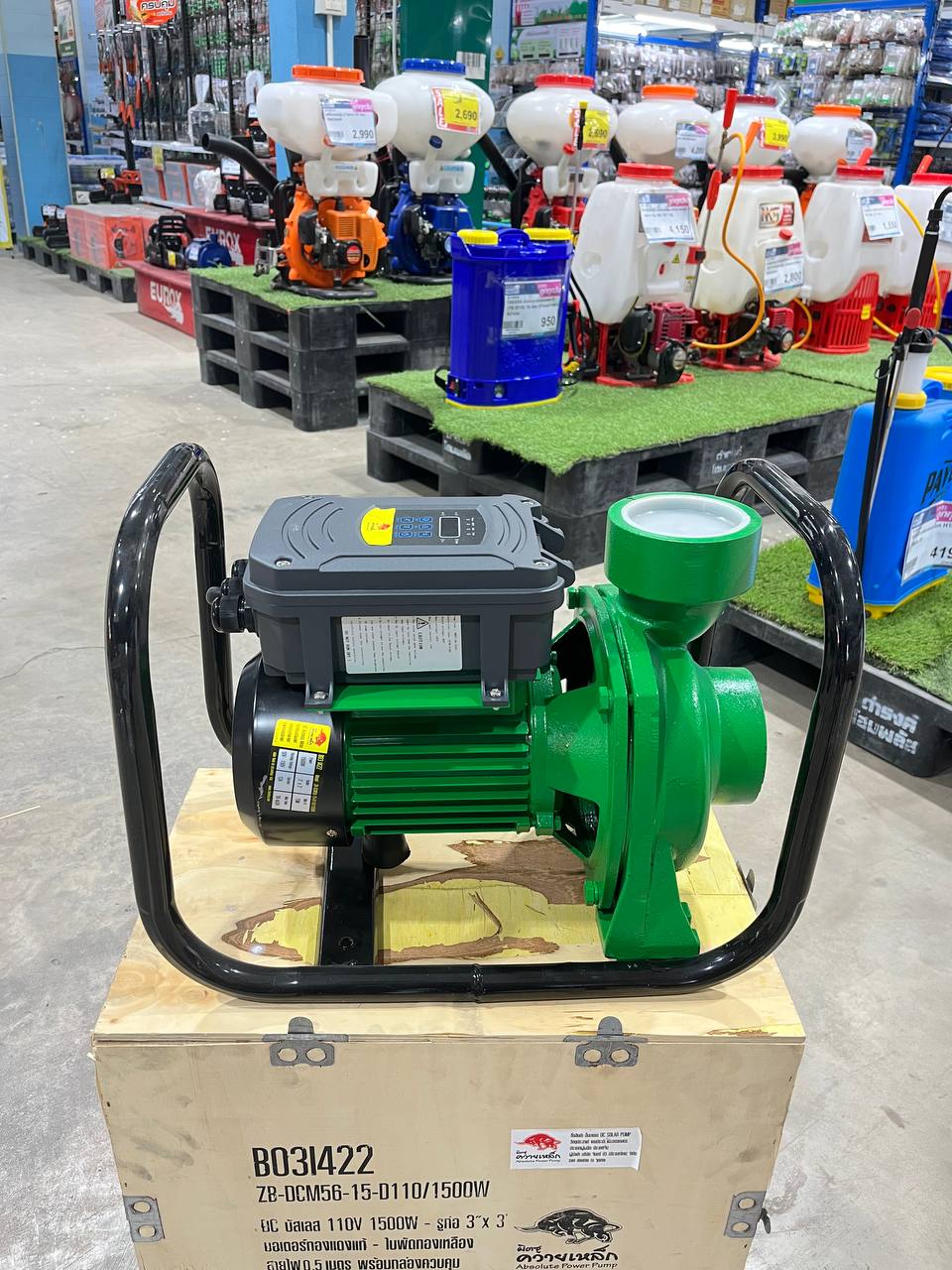 มิตซูควายเหล็ก ปั๊มหอยโข่งโซล่าเซลล์ DCบัสเลส 1500W 2HP 3นิ้ว - ภาพที่ 3