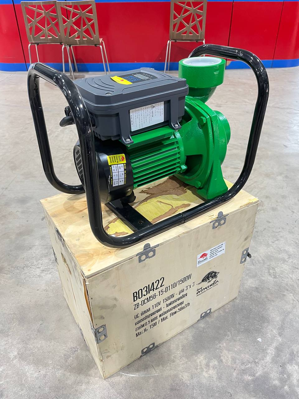 มิตซูควายเหล็ก ปั๊มหอยโข่งโซล่าเซลล์ DCบัสเลส 1500W 2HP 3นิ้ว - ภาพที่ 6