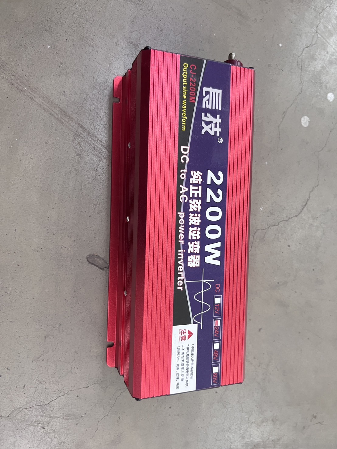 อินเวอร์เตอร์ 24V 2200W - ภาพที่ 3