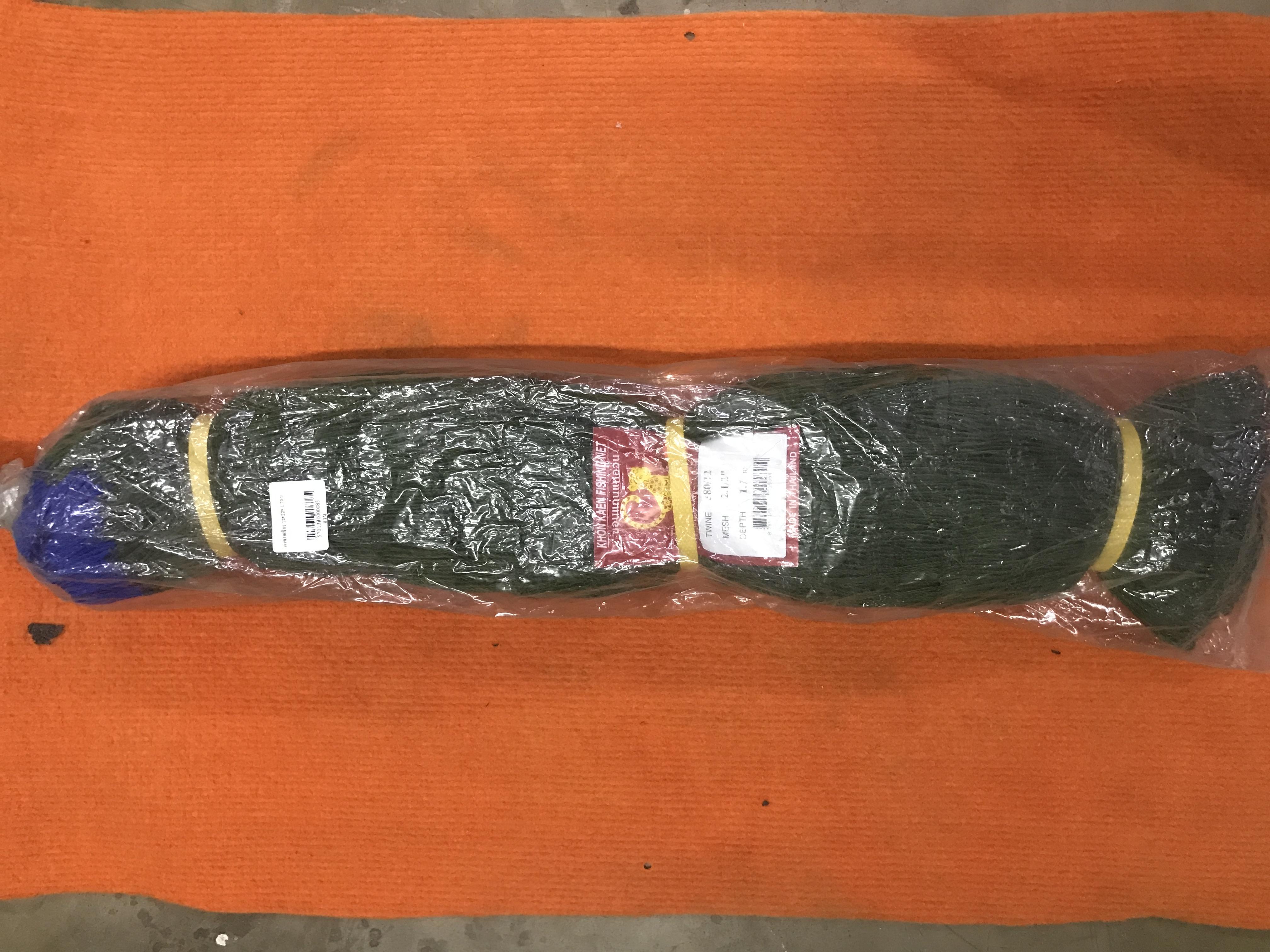 ตาข่ายพลาสติกดำ(แบ่งขาย คละขนาด)