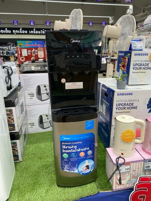 MIDEA ตู้กดน้ำร้อน-เย็น YL1566B 3ก๊อก