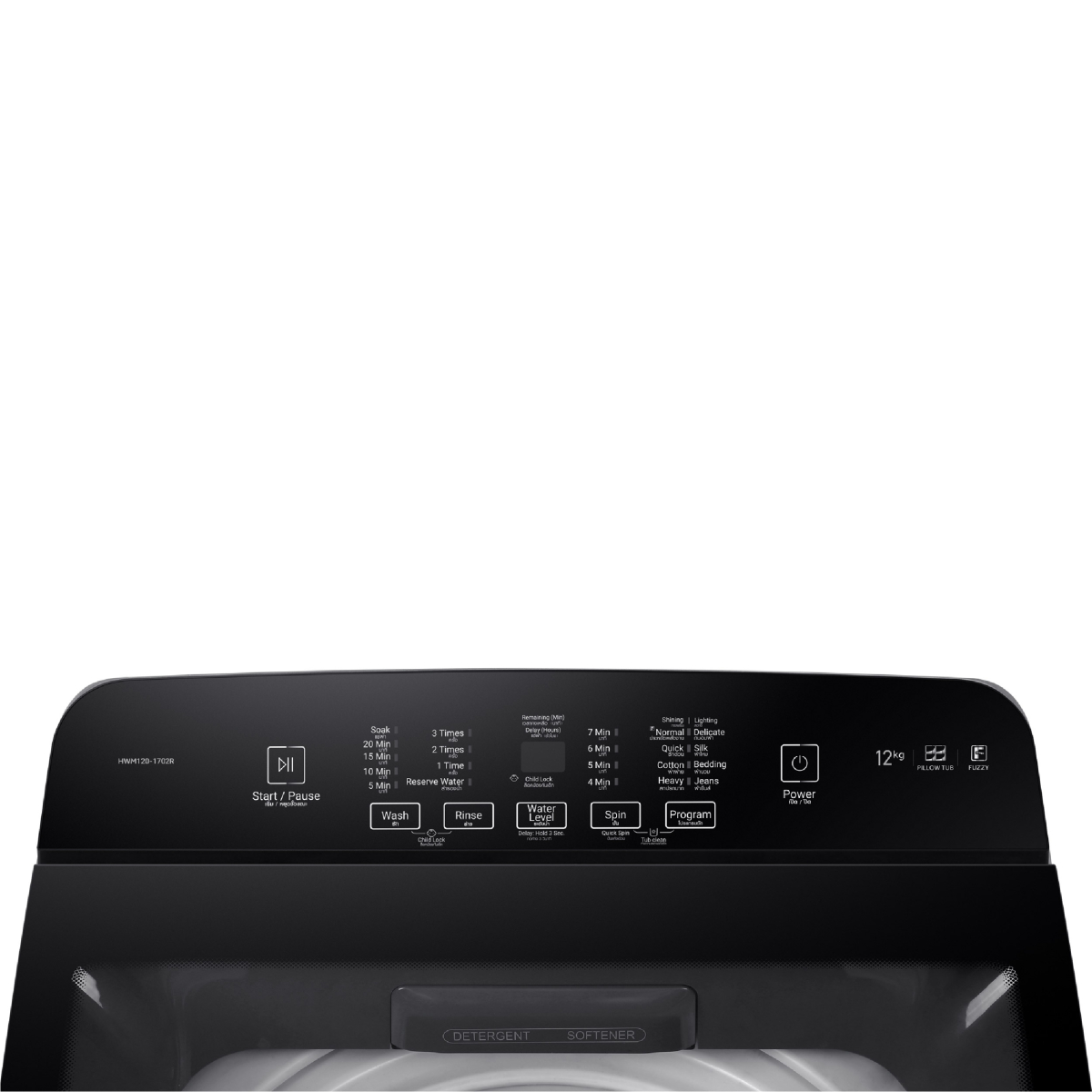** HAIER เครื่องซักผ้าฝาบน HWM120-1702R 12KG. เทา - ภาพที่ 5
