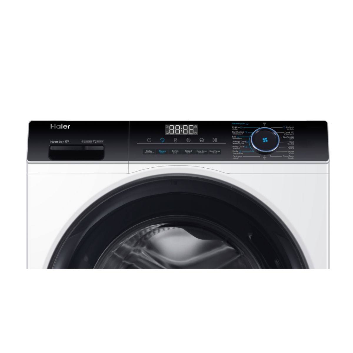 HAIER เครื่องซักผ้าฝาหน้า HW80-BP12929A 8kg. - ภาพที่ 6