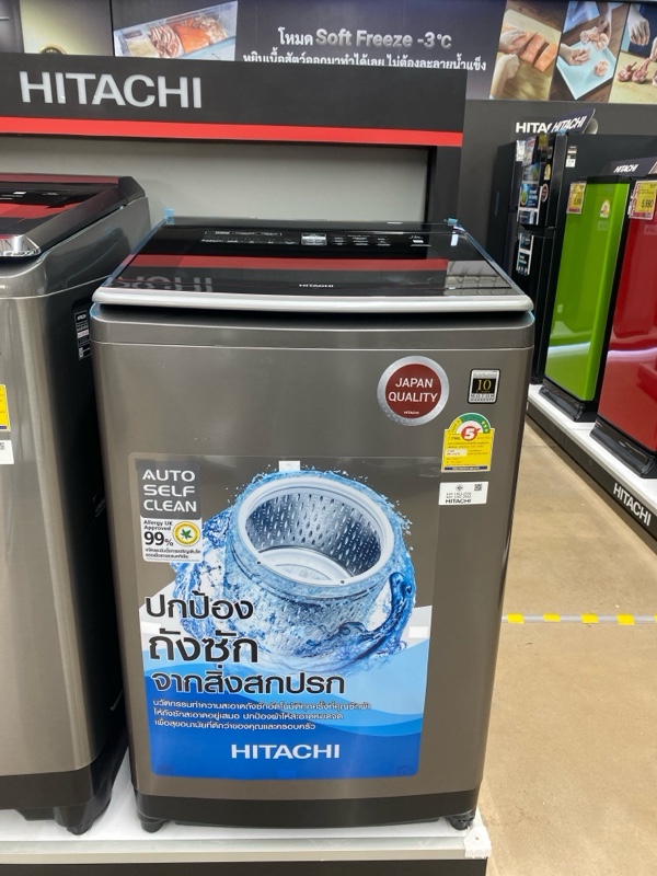 เครื่องซักผ้าฝาบน อินเวอร์เตอร์ 13 กก. SF-130TCV สีเงิน HITACHI