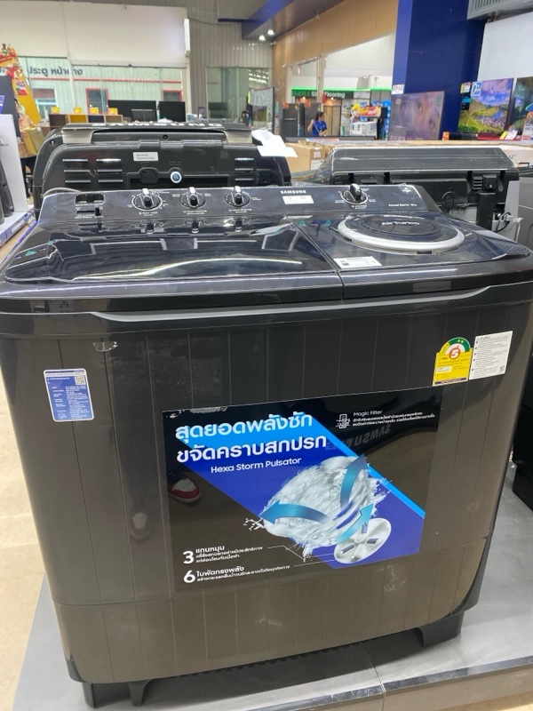 เครื่องซักผ้า 2 ถัง 16 กก. WT16B5240BA/ST SAMSUNG