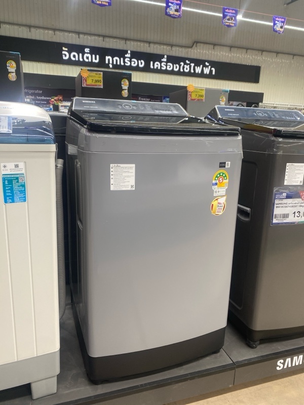 เครื่องซักผ้าฝาบน 15 กก. WA15CG5441BYST SAMSUNG