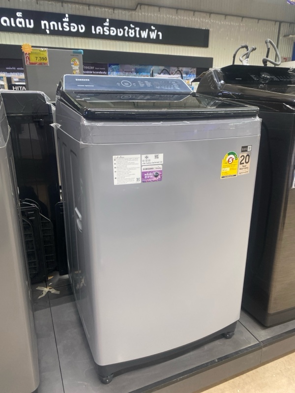 เครื่องซักผ้าฝาบน 17 กก. WA17CG6441BYST สีเทา SAMSUNG